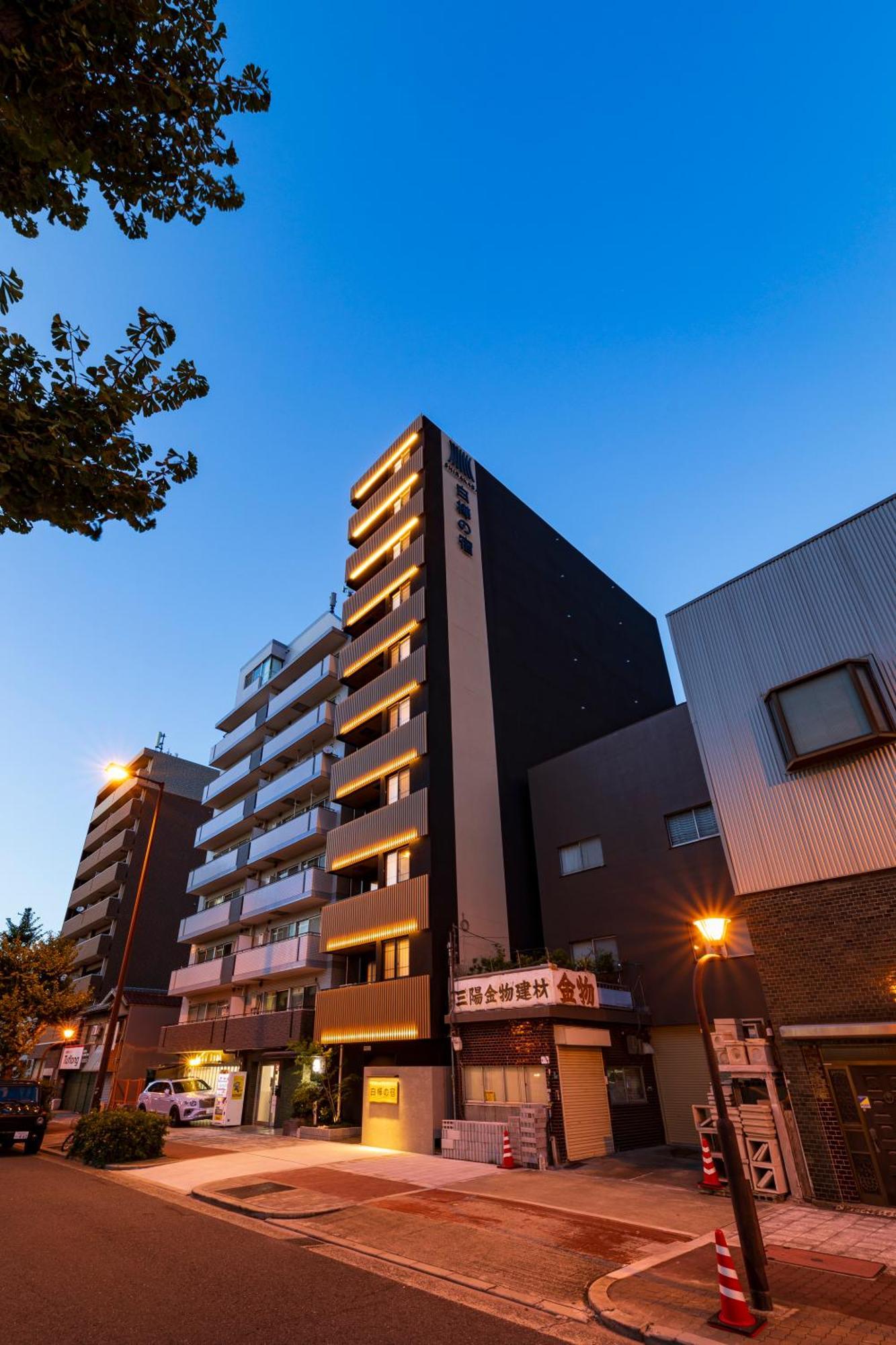 大阪市New Open 2024! Shirakabanoyado - Naniwaアパートメント エクステリア 写真